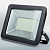 На фотографии Прожектор SLP-200W  SMD LED 6000K BK из раздела Прожекторы светодиодные цвет корпуса Чёрный на  источника света