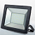 На фотографии Прожектор SLP-100W  SMD LED 6000K BK из раздела Прожекторы светодиодные цвет корпуса Чёрный на  источника света