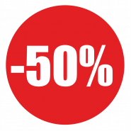 Обвал цен! -50% на акционные позиции!