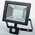 На фотографии Прожектор с датчиком движения SLP-50W  SMD LED 6000K Д/Р BK из раздела Прожекторы светодиодные цвет корпуса Чёрный на  источника света