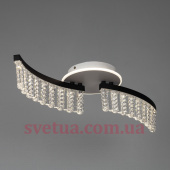 Люстра Светодиодная SY-26261/2T MB+WH Pult DU фото