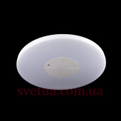 Люстра Светодиодная SG-MX/55060EHM WH фото